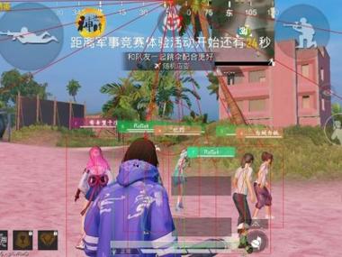 和平精英盟卡辅助怎么开（和平精英卡盟辅助官网怎么进）